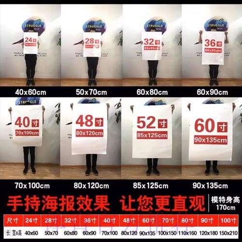 世界杯下注下载热门